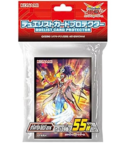 Amazon | 遊戯王ゼアルOCG デュエリストプロテクター 小鳥2 | トレカ 通販