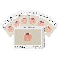 Amazon Co Jp 1 6歳ボドゲ バレずにこどもにアクションしてもらうゲーム 2 4人用 4才以上向け ボードゲーム アクション カードゲーム ベビー キッズ 幼児 おもちゃ