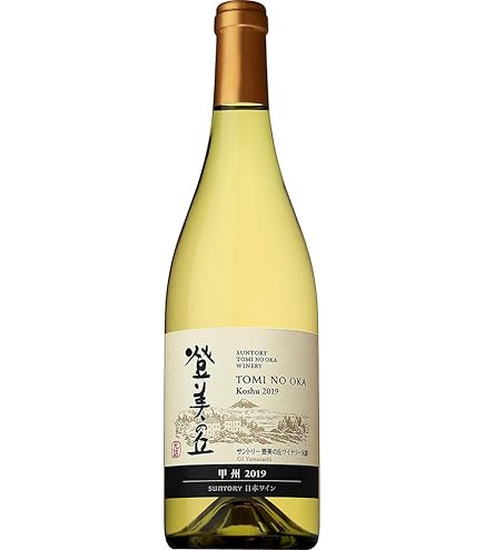 Amazon.co.jp: 【100余年の歴史を持つ自園産ぶどう100%】 日本ワイン