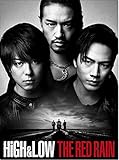 HiGH＆LOW THE RED RAIN　［レンタル落ち］