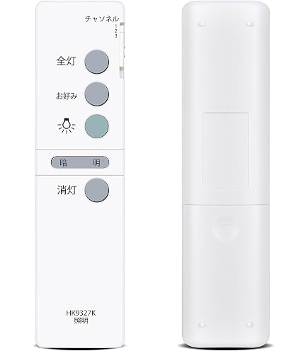 Amazon | 互換リモコン for Panasonic HK9327K リモコン パナソニック