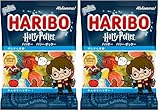 ハリボー ハリーポッター 75g (× 2)