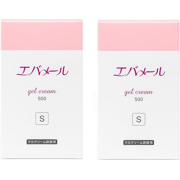 ビーワン ★アクアーリオ530ml 2個セット新品未開封 ビーワン ☆アクアーリオ530ml 2個セット新品未開封 - メルカリ