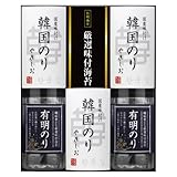 韓国のり＆有明味のり KA-25