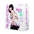 「ドラマ版 ふたりエッチBlu-ray BOX」