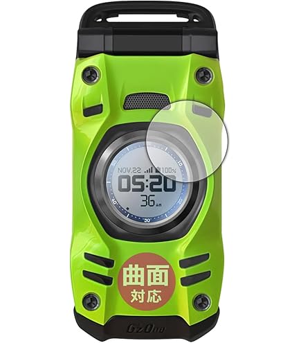 G'zOne★type-xx☆ブラック Amazon | ミヤビックス G'zOne TYPE-XX KYY31 メインディスプレイ