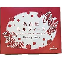 ミルフィーユページ フーシェ ミルフィーユ 1箱（12コ入）| コープこうべネット