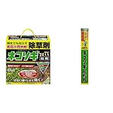 レインボー薬品 ネコソギエースTX粒剤 3kg 除草剤 散粒機セット