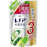 レノア 本格消臭 柔軟剤 フレッシュグリーン 詰め替え 約3倍(1320mL)