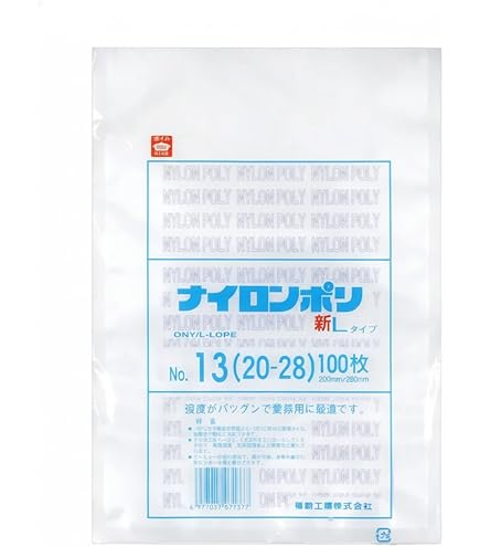 Amazon.co.jp: 福助工業 ナイロンポリ TLタイプ規格袋 24-36 （1000枚