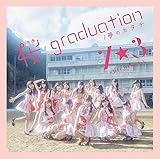 �� graduation/���̃J�^�`(TYPE-A)