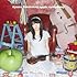 竹達彩奈「apple symphony(スペシャル盤)」