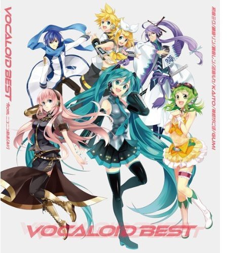 VOCALOID BEST from ニコニコ動画(あか) | 初音ミク,鏡音リン,鏡音レン