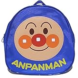 【日本製】アンパンマン 肩ひも調節可能 ミニリュック ANPANMAN ブルー 21×21.5×11cm