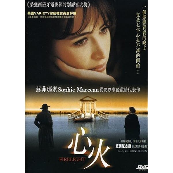 (未使用･未開封品)　Eugene Onegin / [DVD] [Import] sdt40b8 Amazon.co.jp: Onegin : DVD