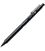 Amazon.co.jp: Pentel Mechanical Pencil Graph 1000 for