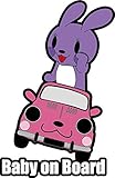 [berryrabbit amazon店]一番人気！出産祝い　ギフトにも！　baby in car baby on board 吸盤 ステッカー マグネット　ウサギ　車　babyincar kidsi