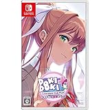 ドキドキ文芸部プラス! - Switch