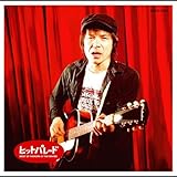 �q�b�g�p���[�h�`BEST OF MAMORU & THE DAViES�`