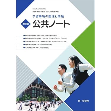 Amazon.co.jp 売れ筋ランキング: undefined の中で最も人気のある商品です