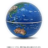 LEVISTAGE 専用 オプションパーツ WORLD GLOBE (地球儀)