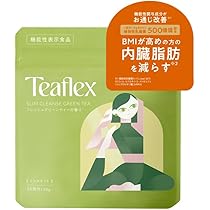 メラルーカ　サステイン　レモン サステイン レモン