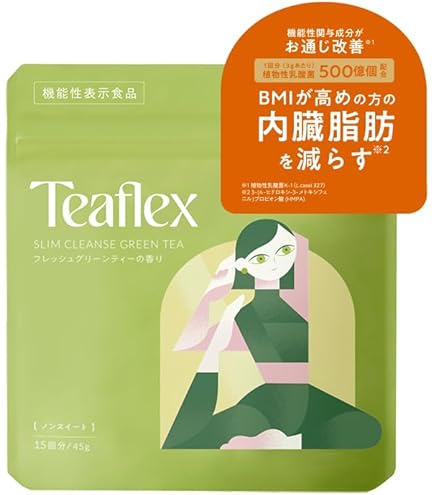 Amazon.co.jp: GREEN BROTHERS GB1DAY CLEANSE SET One-Day Lenses Set