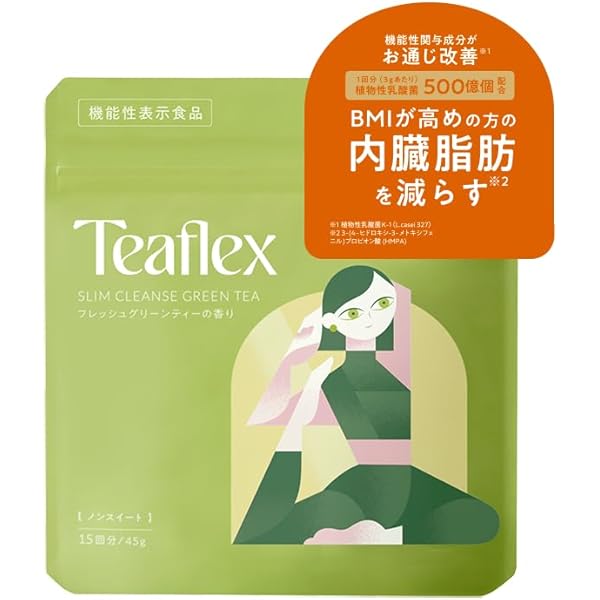 GREEN BROTHERS 1DAY CLEANSE　2SET Amazon.co.jp: Green BROTHERS GB1DAY CLEANSE SET One Day