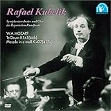 ���[�c�@���g:�n�Z���~�T/�e�E�f�E��