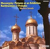 ���c���O�̌|�p6 ���\���O�X�L�[:�W����̊G