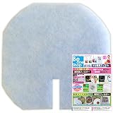 1枚150円/給気口フィルター（10枚入) 花粉、黄砂、害虫、排気ガス、砂ぼこり対策に換気口フィルター　ビーワン給気口フィルター（01）(200ｍｍ×190ｍｍ/ビーワン記号SD凹200-190)