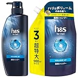 h&s for men ボリュームアップ シャンプー ポンプ350ｍL+ 詰替 900ｍL + スカルプゴールドポンプ 370ml