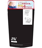 Amazon.co.jp: シボラナイト ダイエットコーヒー バターコーヒー風味
