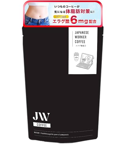 倖田來未　ダイエットサプリ 楽天市場】【公式】倖田來未 開発 キラーバーナー 置き換えダイエット