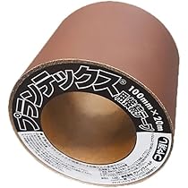 Amazon | 防草シート用 接続テープ ブラウン 100mmx20m 1巻 プラン  