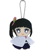 Amazon.co.jp: 鬼滅の刃 chibi ぬいぐるみ 鬼舞辻󠄀無惨 2382 : おもちゃ
