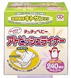 チュチュベビー アトピッシュライナー 240回分