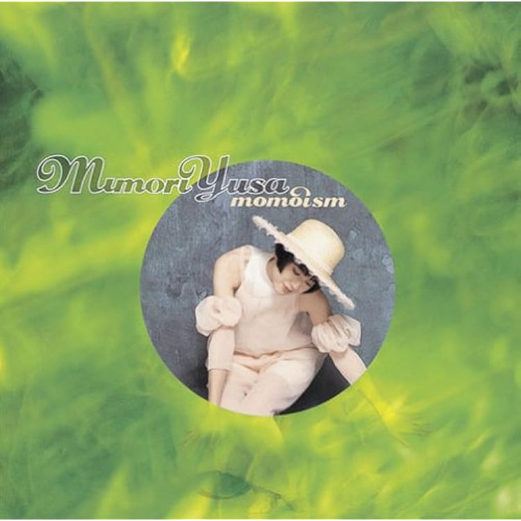 遊佐未森 アルバムセット 遊佐未森 楽譜 5冊セット｜Yahoo!フリマ（旧PayPayフリマ）