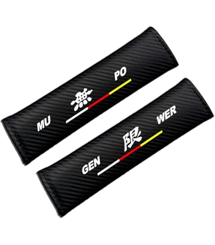 Amazon | 無限 MUGEN 車 エンブレム 汎用 シートベルトカバー シート