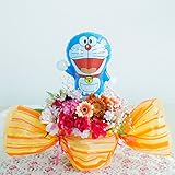 ドラえもん バルーンフラワー イエロー オレンジ 系 サプライズ ギフト