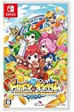 ドカポンキングダム コネクト -Switch