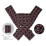 (キーボート)Kiboat Baby ベビーキャリー ( 3ヶ月から3歳まで ) X型 男女兼用 親子 お出かけ 用品 サイズ調節可能 収納ポーチ付き KB913