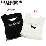 (ジェニィベビー)JENNI BABY 天竺 リボン レース スタイ F(フリーサイズ) オフ(011)