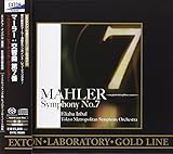 �}�[���[:������ ��7��-�����|�C���g�E���R�[�f�B���O�E���@�[�W����-