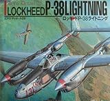 エアロ・ディテ-ル (28)