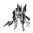 フルアーマーユニコーンガンダムVer.Ka