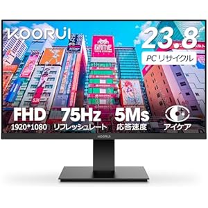 KOORUI モニター 24インチ FHD(1920x1080)フルHD PCモニターは / 75Hz /ブルーライト/VESAマウント対応/HDMI 1.4/VGA 24N1