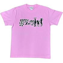 Amazon | [ベストフィールド] ポピーザぱフォーマー ロゴTシャツ