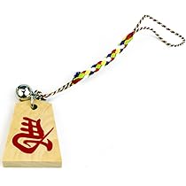 Amazon.co.jp: [将碁屋] 鈴付きの将棋駒ストラップ 左馬（朱字）※将棋