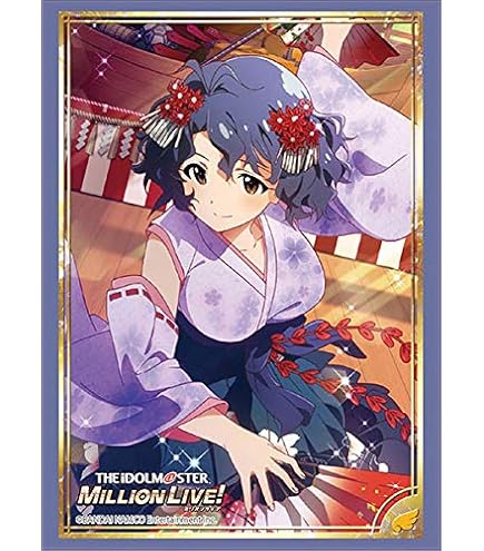 Amazon | ブシロード スリーブコレクション ハイグレード Vol.3545